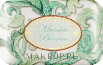 Мыло кусковое Saponificio Artigianale Fiorentino White Musk белый мускус, 200 г