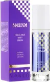 Крем для лица и шеи BingoSpa ночной с витамином C, аргановым маслом и коллагеном 50 г — фото 1