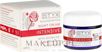 Крем для лица Styx Naturcosmetic Rose Garden Intensive интенсивный ночной 50 мл
