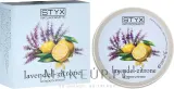 Крем для тела Styx Naturcosmetic Lavender Lemon с лавандой и лимоном — фото 1