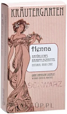 Хна для волос Styx Naturcosmetic Henna Schwarz чёрная, в порошке, 80 г