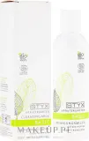 Styx Naturcosmetic очищающее молочко с органическим хмелем ромашкой календулой и жожоба 200 мл — фото 4