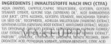 Styx Naturcosmetic Alpin Derm очищающее молочко с макадамией соей алоэ и глюконолактоном 200 мл — фото 5