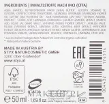 Крем для лица Styx Naturcosmetic Alpin Derm с альпийскими травами и кобыльим молоком 50 мл — фото 3