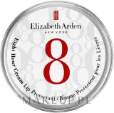 Крем для губ Elizabeth Arden Eight Hour Lip Protectant Cream Tin защитный, в жестяной баночке, 13 мл — фото 1