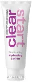 Крем для лица Dermalogica Clear Start Skin Soothing увлажняющий для кожи с несовершенствами 59 мл — фото 1