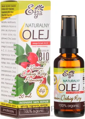 Масло семян мускусной розы Etja Natural Oil натуральное, для всех типов кожи, 50 мл