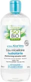 Увлажняющая мицеллярная вода So'Bio Etic Aloe Vera с био-алоэ и васильком для снятия макияжа, 500 мл — фото 2