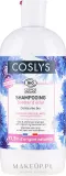Шампунь Coslys с экстрактом василька для седых и осветлённых волос, 500 мл — фото 1