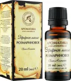Эфирное масло Aromatika розмарин 10 мл — фото 1