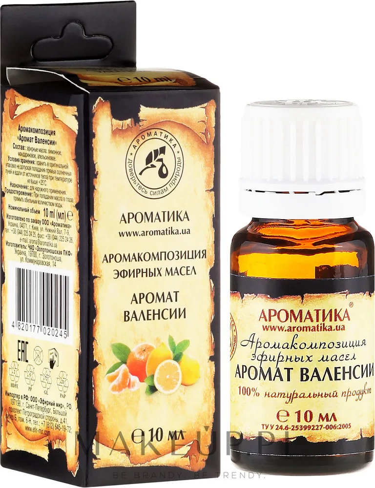 Композиция эфирных масел Aromatika Аромат Валенсии 10 мл