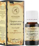 Эфирное масло Aromatika гвоздика 10 мл — фото 4