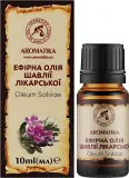 Эфирное масло Aromatika шалфей 10 мл — фото 2