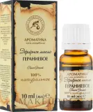 Эфирное масло Aromatika герань 5 мл — фото 6