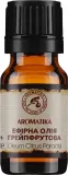Эфирное масло грейпфрута Aromatika 100% натуральное, для ароматерапии и массажа, 10 мл — фото 3