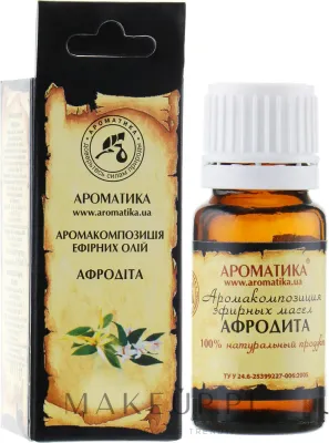 Смесь эфирных масел Aromatika Afrodyta «Афродита», натуральная, для ароматерапии и ванн, 10 мл