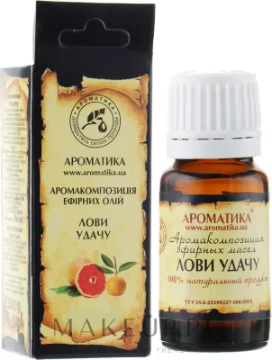 Смесь эфирных масел Aromatika «Улов счастья» с бергамотом, апельсином, грейпфрутом и лимоном, 10 мл