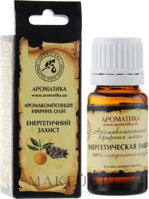 Композиция эфирных масел Aromatika Энергетическая защита 10 мл