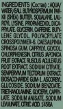Гель для кожи вокруг глаз Jowae Vitamin-Rich Moisturizing Revitalizing Eye Gel увлажняющий, с экстрактами иглицы и кумквата, 15 мл — фото 6