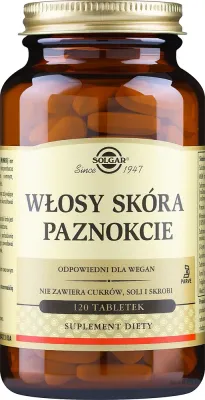 БАД Solgar, 120 шт