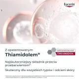 Крем для лица Eucerin Anti-Pigment дневной против пигментации с тиамидолом SPF 30 50 мл — фото 5