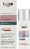 Крем для лица Eucerin Anti-Pigment с тиамидолом ночной против пигментации 50 мл — фото 2