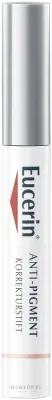 Точечный корректор Eucerin Anti-Pigment Spot Corrector от пигментных пятен, с тиамидолом, точечный аппликатор, 5 мл