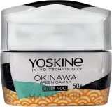 Крем для лица Yoskine Okinava Green Caviar с зелёным икорным комплексом для зрелой кожи 50+ 50 мл — фото 1