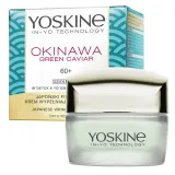 Крем для лица Yoskine Okinava Green Caviar заполняющий морщины для зрелой кожи 60+ 50 мл — фото 1