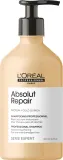 Шампунь для повреждённых волос L'Oreal Professionnel Serie Expert Absolut Repair Gold Quinoa + Protein Shampoo, с киноа и протеинами, 300 мл NEW / 500 мл NEW — фото 3