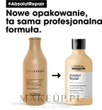 Шампунь для повреждённых волос L'Oreal Professionnel Serie Expert Absolut Repair Gold Quinoa + Protein Shampoo, с киноа и протеинами, 300 мл NEW / 500 мл NEW — фото 5