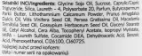 Скраб для тела Scandia Cosmetics Cotton с хлопковым маслом, 250 мл — фото 2