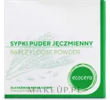 Рассыпчатая ячменная пудра Ecocera Barley Loose Powder, 15 г — фото 4