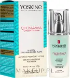 Сыворотка для лица Yoskine Okinawa Green Caviar икорная под крем для лица и вокруг глаз с пептидами 30 мл — фото 1
