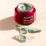 Осветляюще-увлажняющая грязевая маска для лица AHAVA Mineral Mud Brightening & Hydrating Facial Treatment Mask, 50 мл — фото 7