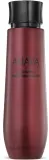 Эссенция для лица Ahava Apple Of Sodom Activating Smoothing Essence, с гиалуроновой кислотой и трегалозой, 100 мл — фото 1