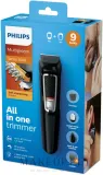 Машинка для стрижки Philips Multigroom series MG3740/15, для волос и бороды, 1 шт — фото 2