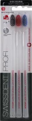 Зубные щётки Swissdent Profi Colours Soft Medium Trio, средней жёсткости, набор 3 шт