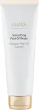 Освежающая пилинг-маска для лица с водорослями Dunaliella Ahava Dunaliella Algae Peel-off Mask, 125 мл — фото 1