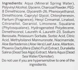 Освежающая пилинг-маска для лица с водорослями Dunaliella Ahava Dunaliella Algae Peel-off Mask, 125 мл — фото 3