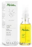 Масло лилии для лица Melvita Huiles De Beaute Lily Oil — фото 1