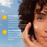 Крем для лица NIVEA Q10 Power Extra дневной с коэнзимом Q10 и аргановым маслом SPF 15 50 мл — фото 5