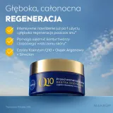 Крем для лица Nivea Visage Q10 Power Extra с коэнзимом Q10 ночной 50 мл — фото 3