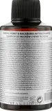 Шампунь для волос Kundal Honey and Macadamia Cherry Blossom Shampoo натуральный, балансирующий, освежающий, Цветок вишни — фото 2