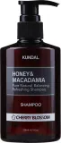 Шампунь для волос Kundal Honey and Macadamia Cherry Blossom Shampoo натуральный, балансирующий, освежающий, Цветок вишни — фото 3