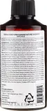 Шампунь для волос Kundal Honey and Macadamia Shampoo White Musk натуральный, балансирующий, освежающий, Белый мускус — фото 2