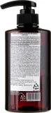 Шампунь для волос Kundal Honey and Macadamia Shampoo White Musk натуральный, балансирующий, освежающий, Белый мускус — фото 4