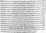 Шампунь для волос Kundal Honey and Macadamia Shampoo White Musk натуральный, балансирующий, освежающий, Белый мускус — фото 5