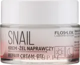 Крем-гель для лица Floslek Skin Care Expert All In One с муцином улитки восстанавливающий 50 мл — фото 1