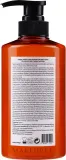 Увлажняющий гель для душа Цветок вишни Kundal Honey & Macadamia Body Wash Cherry Blossom, 500 мл — фото 4